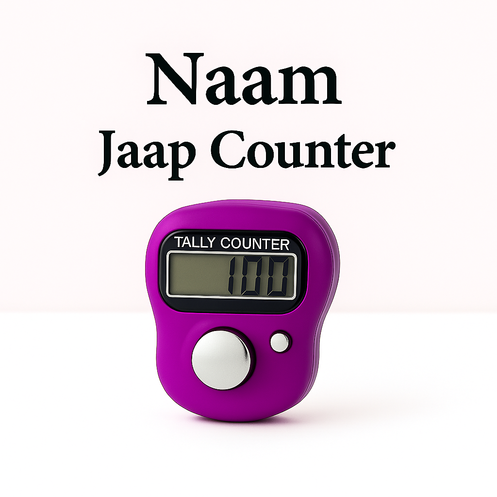 1 Pack of Naam Jaap Counter