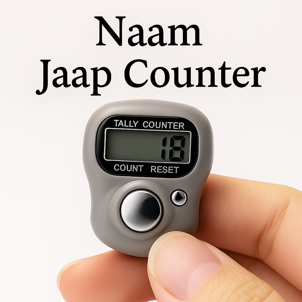 1 Pack of Naam Jaap Counter
